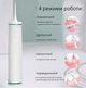 Іригатор HBcare BV-608 (white) - изображение 5