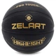 Мяч баскетбольный Zelart Highlight 4720 размер 7 Black - изображение 1