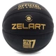 Мяч баскетбольный Zelart Highlight 4720 размер 7 Black - изображение 3