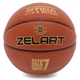 Мяч баскетбольный Zelart Gold Series 4470 размер 7 Orange-Black - изображение 2
