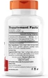 Коэнзим с высокой абсорбцией Doctor's Best CoQ10 с BioPerine, 100 мг, 120 капсул - изображение 2