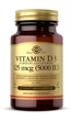 Витамин Д3 Solgar, Vitamin D3 (Cholecalciferol), 5000 IU, 60 растительных капсул - изображение 1