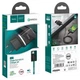 Комплект СЗУ + кабель Type C Hoco N3 Special single port QC3.0 для заряджання Black (750739) - зображення 3
