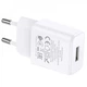 Комплект СЗУ + кабель Micro Hoco N9 Especial для зарядки White (750702) - изображение 3