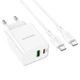 Комлект СЗУ + кабель Lightning Borofone BA69A Resource PD20W+QC3.0 C to iP для зарядки White (756152) - изображение 1