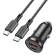 АЗУ + кабель Type C Borofone BZ18A PD20W+QC3.0 C to C для зарядки в автомобиле Black (755136) - изображение 1