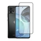 Защитное стекло LUX для Motorola G72 черный Full Сover Full Glue 0,3 мм - изображение 1