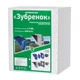 Корморезка (кормоизмельчитель) Зубренок для корнеплодов сочных фруктов овощей нержавейка (900 кг/час, 1.5 кВт) - изображение 10