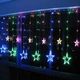 Новорічна світлодіодна гірлянда шторка дощ "Зірки" YS-84005 138 LED USB 2.5х2м (мультиколор) + пульт ДК TwinkleStar - зображення 2