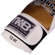 Перчатки боксерские кожаные TOP KING Empower TKBGEM-01 (размер 18oz, Белый-золотой) - изображение 3