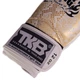 Перчатки боксерские кожаные TOP KING Super Snake TKBGSS-02 (размер 8 oz, Белый-золотой) - изображение 3