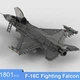 Конструктор модель военного самолета F-16C (1012-585-00) - зображення 6
