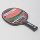 Ракетка для настольного тенниса DONIC LEVEL 400 MT-703055 PROTECTION LINE - изображение 7