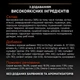 Сухий корм PRO PLAN Adult 1+ Vital Functions для дорослих котів з лососем 1,5 кг - изображение 5