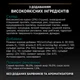 Сухий корм PRO PLAN Adult 1+ Renal Plus для дорослих котів з куркою 1,5 кг - изображение 5