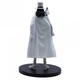 Фигурка Bandai&nbsp;Ван-Пис One Piece&nbsp;Роб Луччи Rob Lucci 16 см&nbsp;B RL OP - изображение 3