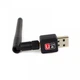 Антена Wi-Fi USB 802.1 IN WF-2 чорний - зображення 3