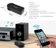 Bluetooth гарнитура BT-350 V 3.0+EDR A2DP AUX +Микрофон в авто блютуз приемник hands free (803807691) - изображение 8