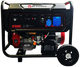 Бензиновий генератор EF POWER V7500Е (6.5 кВт) - зображення 1