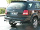 Спойлер Meliset (под покраску) для Kia Sorento I BL 2002-2009 гг - изображение 2