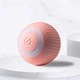 Игрушка для кошки USB smart мяч-шарик PetGravity с хаотическим движением и световой панелью. Розовый - изображение 4
