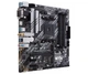 Материнська плата Asus Prime B550M-A WIFI II Socket AM4 - изображение 3