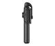 Монопод Baseus Lovely Bluetooth Folding Bracket Selfie Stick Чорний - изображение 3