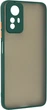 Чехол для смартфона ArmorStandart Frosted Matte для Xiaomi Redmi Note 12s 4G Dark Green (ARM68555) - изображение 1