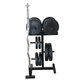 Стойка для хранения дисков, грифа, гантелей Newt Gym NE-GH-002 - изображение 2