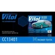 Тент автом Vitol CC13401 M серый с подкладкой PEVA PP Cotton 432х165х119 - изображение 2