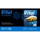 Тент автом Vitol HC11106 3XL Hatchback серый Polyester 457х178х125 - изображение 2