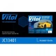 Тент автом Vitol JC13401 L на джип минивэн серый с подкладкой PEVA PP Cotton 457х185х145 - изображение 2