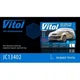 Тент автом Vitol JC13402 L на джип мінівен сірий з підкладкою PEVA non PP Cotton 457х185х145 - зображення 3