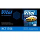 Тент автом Vitol HC11106 2XL Hatchback серый Polyester 432х165х125 - изображение 2