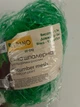 Сетка Шпалерная Verano 69-011 1,7х10м - зображення 4