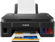Многофункциональное устройство PIXMA G2410 Canon (2000003374090) - изображение 1