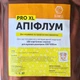 Апіфлум від вароатозу смужки проти кліщів для вуликів 430×300см Beewell 100шт - зображення 2