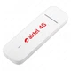 4G USB модем HUAWEI 3372h-607 | Работает с роутерами, терминалами, кассовыми аппаратами, фермами | Скорость до 150 Мбит/с (Cat.4) | Два выхода под антенну | Киевстар, Лайфселл, Водафон. - изображение 2