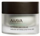 Дневной крем Ahava Extreme Разглаживающий и повышающий упругость кожи 50 мл (697045155057) - изображение 1