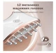 Микротоковый лифтинг-массажер для тела MEDICA+ SKIN LIFTING 5.0 - изображение 3