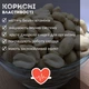 Арахис сырой очищенный орех без соли 1 кг Peanut Clear (Pea-Clear-R-1000) - изображение 3