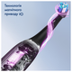 Електрична зубна щітка Oral-B iO 3 Black (8006540731277) - зображення 3