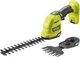 Ножиці акумуляторні для трави Ryobi RY18GSA-0 + насадка-кущоріз, ONE+ 18 В, лезо 20 см (без АКБ та ЗП) (5133005764) - зображення 1