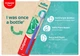 Зубна щітка Colgate RecyClean для глибокого чищення з переробленого пластику (8718951379473) - зображення 5