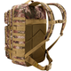 Тактичний Рюкзак Brandit US Cooper XL 65л 58 x 35 x 42 см Tactical Camo Multicam Мультикам (8099-161) - зображення 2