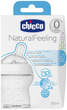 Chicco Step Up New plastikowa butelka z silikonowym smoczkiem 0+ 150 ml (80711.00.04) - obraz 1