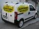 Рейлинги, цвет Хром Пластиковые ножки для Fiat Fiorino/Qubo 2008-2024 гг - изображение 8