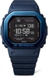 Мужские часы CASIO G-Shock DW-H5600MB-2ER + кабель - изображение 3