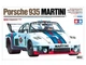 Сборная модель 1/20 авто Martini Porsche 935 Turbo Tamiya 20070 - изображение 1
