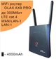 Универсальный стационарный 4G роутер WI-FI 3G/4G LTE OLAX AX9 PRO с аккумулятором 4000 мАч - Киевстар, Vodafone, Lifecell - изображение 3